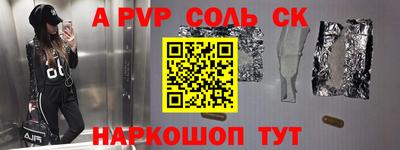 кокаин колумбия Нарткала
