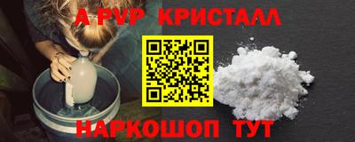 кокаин колумбия Нарткала