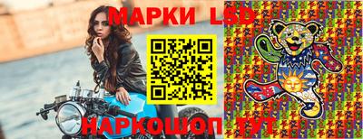 кокаин колумбия Нарткала