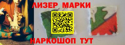 кокаин колумбия Нарткала