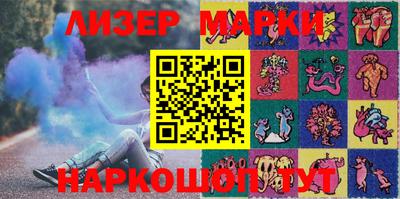 кокаин колумбия Нарткала