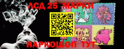 кокаин колумбия Нарткала