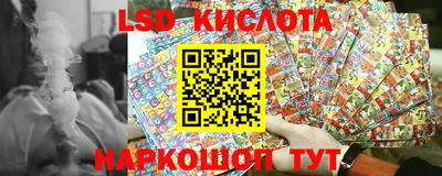 мефедрон Нальчик