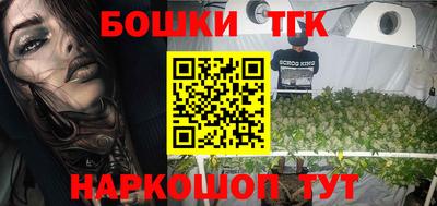кокаин колумбия Нарткала
