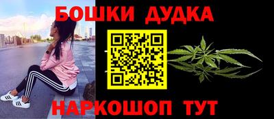 кокаин колумбия Нарткала