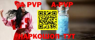 кокаин колумбия Нарткала
