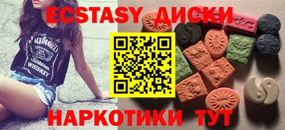 мефедрон Нальчик