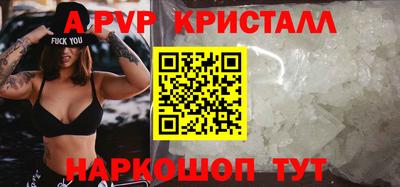 кокаин колумбия Нарткала