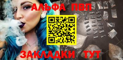 кокаин колумбия Нарткала