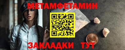 кокаин колумбия Нарткала