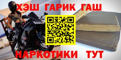 мефедрон Нальчик