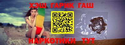 spice Наро-Фоминск