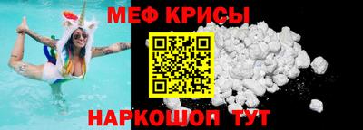 кокаин колумбия Нарткала