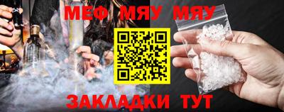 кокаин колумбия Нарткала