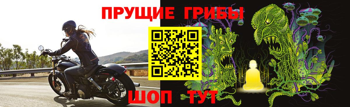 ГАШ  Сланцы  Меф   Каннабис  Вход с VPN  МАРИХУАНА  КОКАИН 